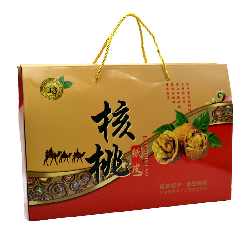 核桃4.jpg